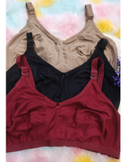 Pack of 3 Women’s Cotton Blend Seamed Bras | Non-Padded, Wire-Free | Plus Size Fit | Beige, Black & Maroon